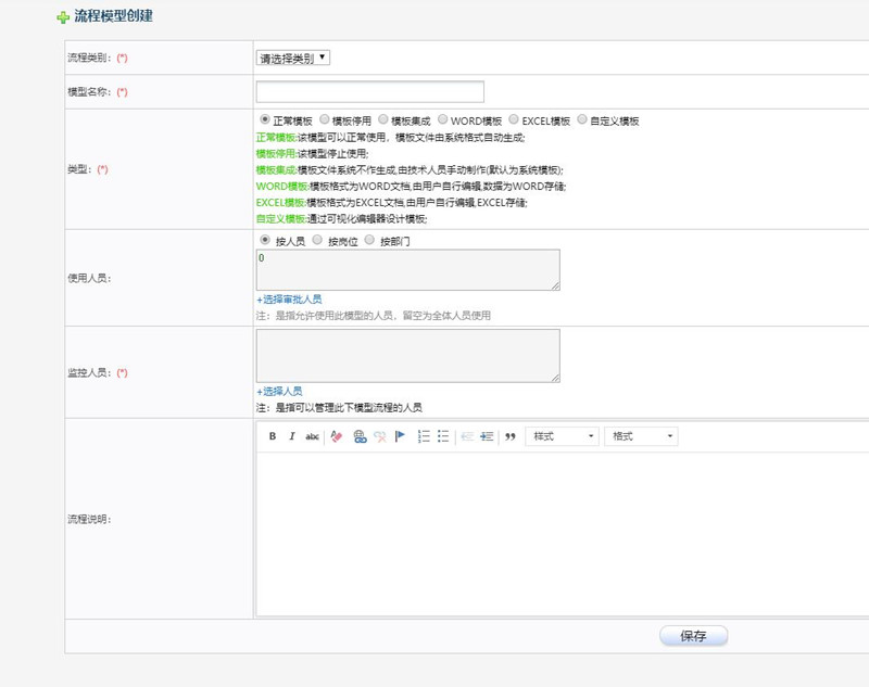 1567754608396906.jpg 8(1)_副本.jpg